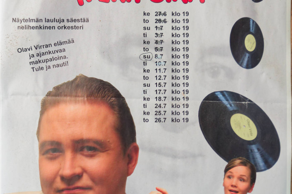Tähti ja meripoika